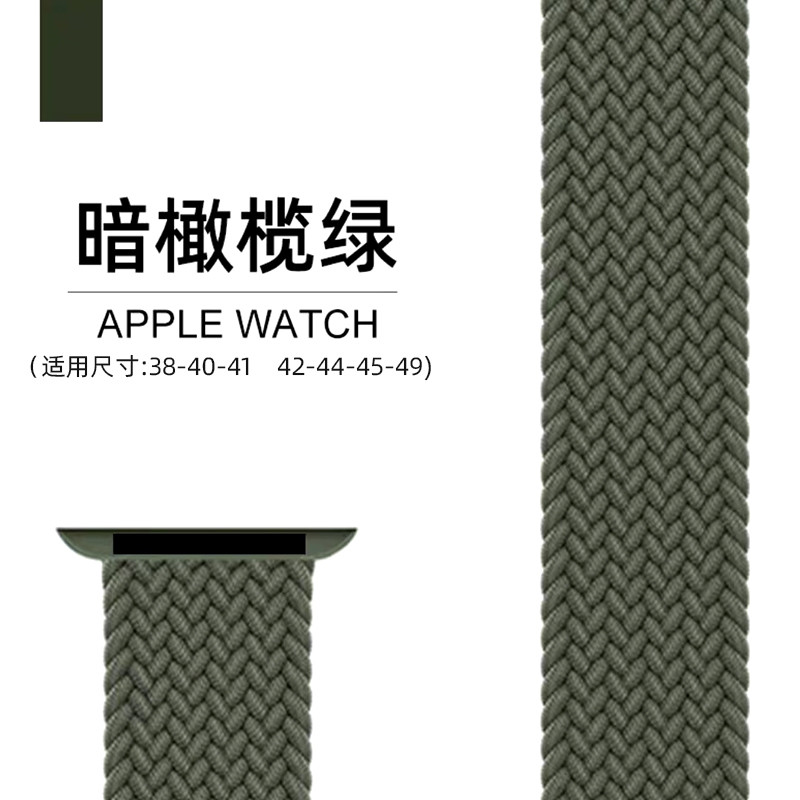 JIANAI SERIES